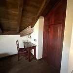 Inn Hospederia Rural Santa Cruz *