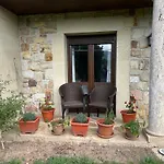 Hospederia Rural Santa Cruz Inn