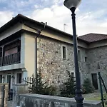 Hospederia Rural Santa Cruz