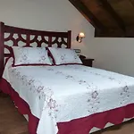 Inn Hospederia Rural Santa Cruz *