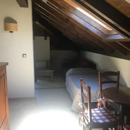 Hospederia Rural Santa Cruz イン *