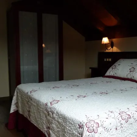 Hospederia Rural Santa Cruz イン *