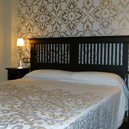 Hospederia Rural Santa Cruz Inn *