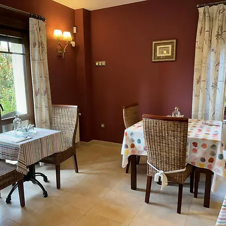 イン Hospederia Rural Santa Cruz *