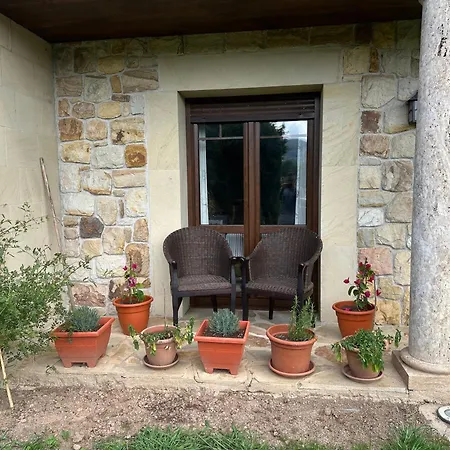 Hospederia Rural Santa Cruz イン