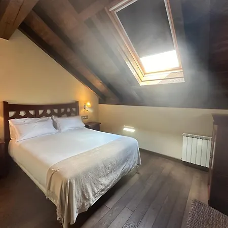 Hospederia Rural Santa Cruz イン