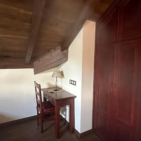 Hospederia Rural Santa Cruz *